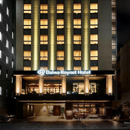 Del Style Osaka-Shinsaibashi By Daiwa Roynet Hotel Εξωτερικό φωτογραφία