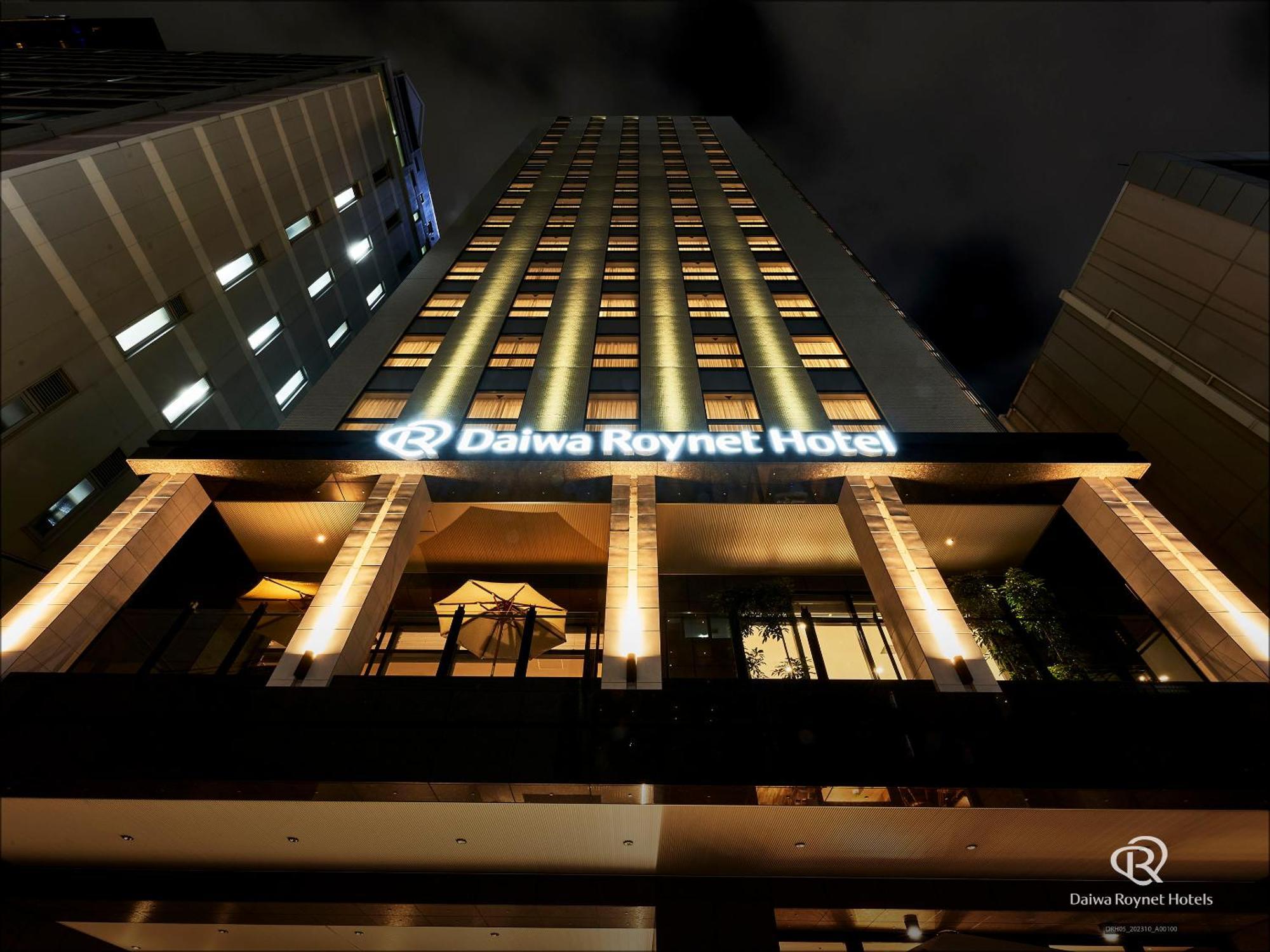 Del Style Osaka-Shinsaibashi By Daiwa Roynet Hotel Εξωτερικό φωτογραφία