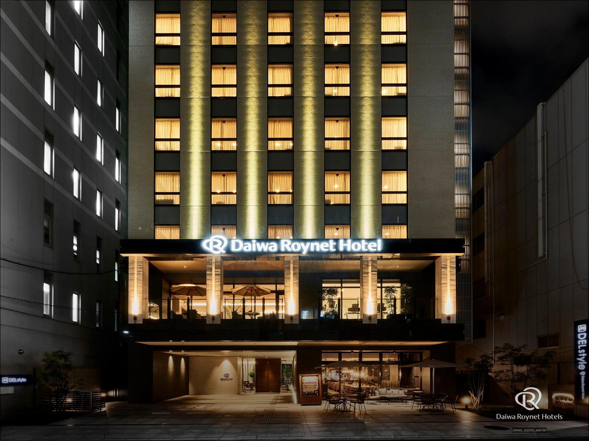 Del Style Osaka-Shinsaibashi By Daiwa Roynet Hotel Εξωτερικό φωτογραφία