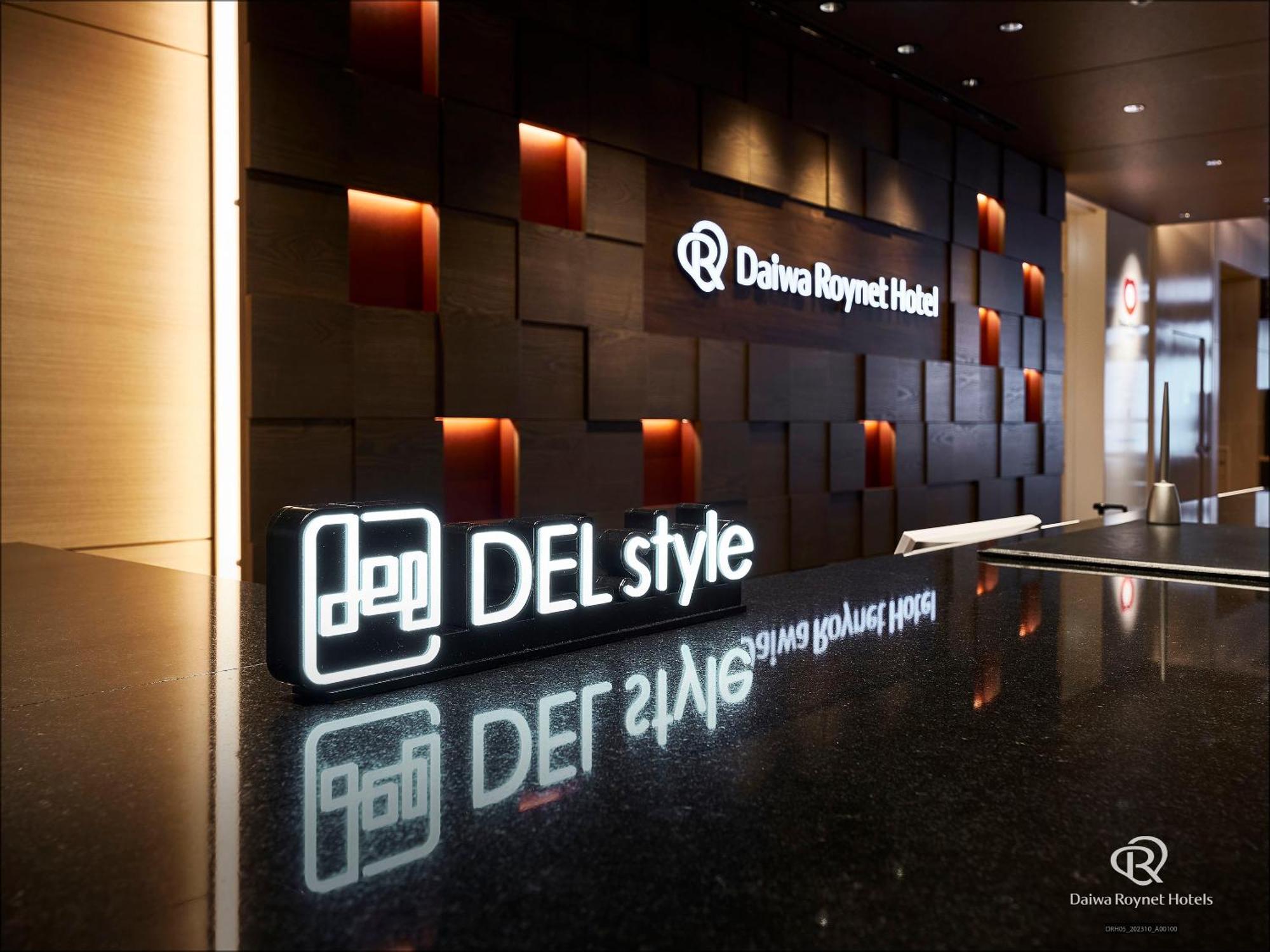 Del Style Osaka-Shinsaibashi By Daiwa Roynet Hotel Εξωτερικό φωτογραφία
