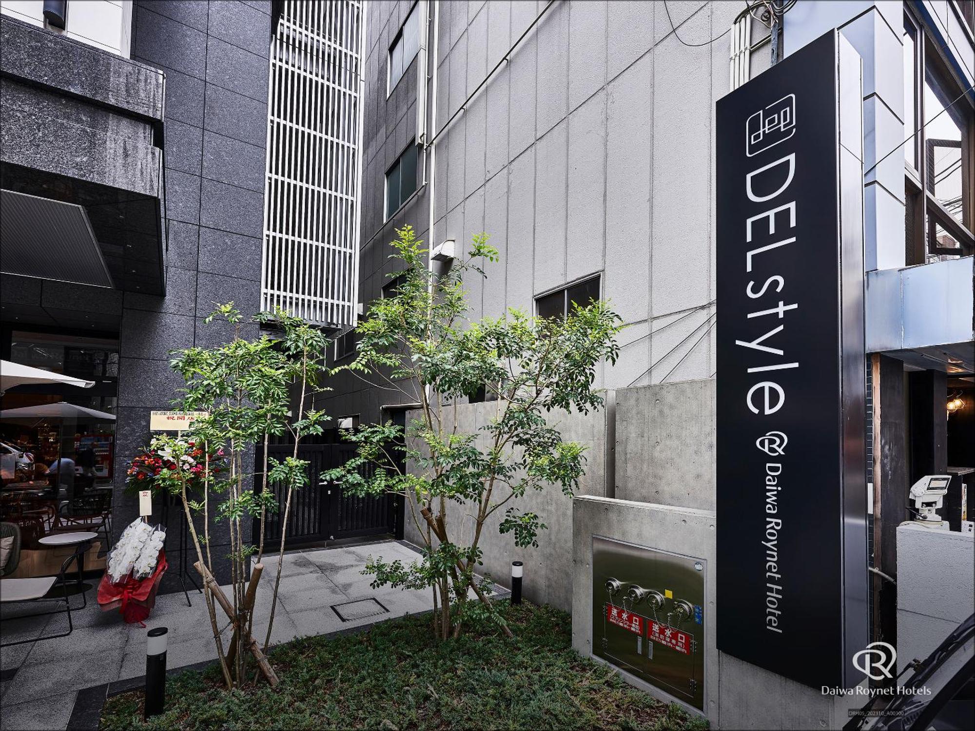 Del Style Osaka-Shinsaibashi By Daiwa Roynet Hotel Εξωτερικό φωτογραφία