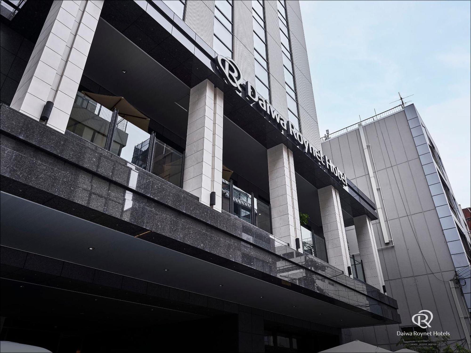 Del Style Osaka-Shinsaibashi By Daiwa Roynet Hotel Εξωτερικό φωτογραφία