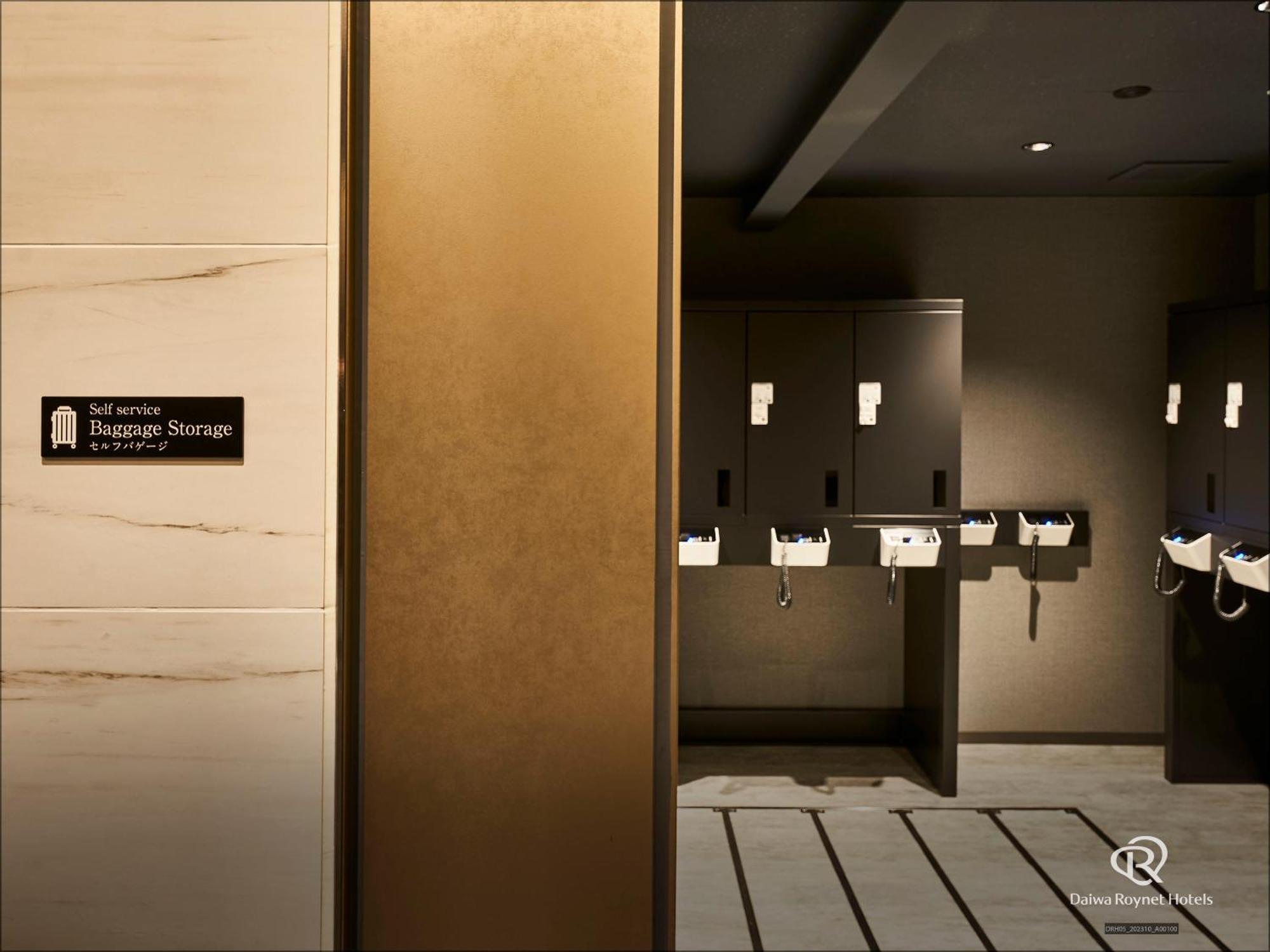 Del Style Osaka-Shinsaibashi By Daiwa Roynet Hotel Εξωτερικό φωτογραφία